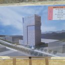 읍사무소 이미지