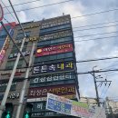 아인스피부과의원 이미지