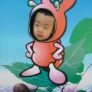 양덕어린이집 이미지