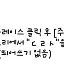 꽃담식물원