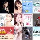 더예쁨의원 이미지