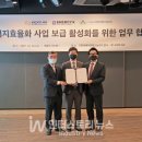 이에이엔테크놀로지