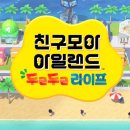 (24하반기)스마트폰을 활용한 영상제작 이미지