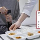 (주)수준 이미지