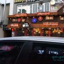 신라주점 - 동구 동부로30길 20 | 신라주점