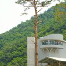 무릉별유천지전망카페