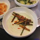 양정목장 이미지