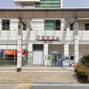 구정(속초방향) 주유소 이미지
