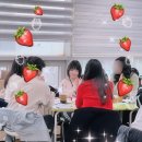 차 소감이 어땠냐면요 / 라운드 테이블 / 유일무이 연합 퍼실리테이션 동아리 / HR / 교육 / 온보딩...
