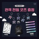 연정라이브 이미지