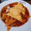 고봉민김밥 - 양천구 목동동로 55 | 고봉민김밥