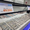 글라스타안경세종종촌점 이미지