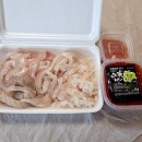 도시락회 이미지