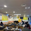 우리돈삼이 이미지