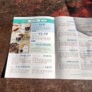 예진카센타 이미지