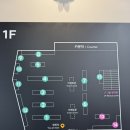 자인약국 - 해운대구 아랫반송로21번길 48 | 부산 남포동 약국거리 창고형약국 ㅣ 메디스퀘어약국