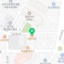 착한막창성주점 이미지