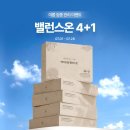 건강한하루