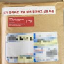 담이네 식탁