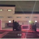 하루무인텔 이미지