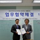 (재)차세대융합기술연구원 - 17022 | (재)차세대융합기술연구원
