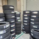 타이어스태프 이미지