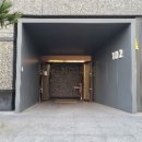 거제 장평 유림노르웨이 숲 이미지