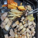 문경약돌한우조선갈빗집 이미지