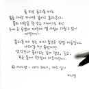 애기해녀 티스토리