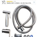 대왕종합상사 이미지