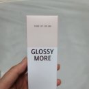벨르모어 네이버블로그