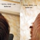 헤어샾멋 이미지