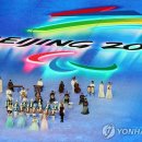 미래를 담는 사람들