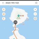 사등면보건지소 이미지