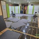 양파불한증막 이미지