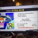 나니아 | 건대 플스방 나니아 후기