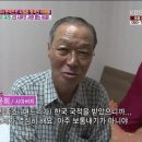 김치남 - 순천시 | 김치남