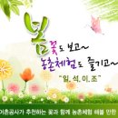 까페;휴양