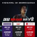 사라있네 이미지