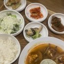 공차SSG푸드마켓