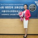 배앤파트너스