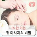1프로 이미지
