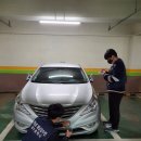 기동반-93 이미지