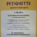 스타애견샵 이미지