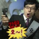 빅 | 라이브 BAR [ 빅테일 ] 동대문 칵테일바 후기