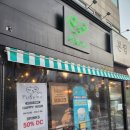 분위기 좋은 수지 술집, 성복역 맥주 종류가 다양한 펍비노 솔직후기