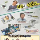 이건상사