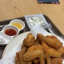 상동역2번출구 | 부천 상동역 찜질방 스카이랜드 치맥 솔직후기 ㅣ 강추