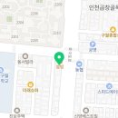 호구포로1R 네이버블로그