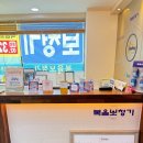 마포좋은보청기 이미지